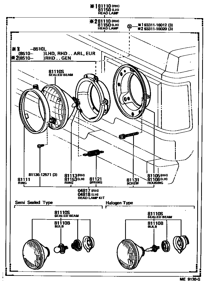 8101 — HEADLAMP