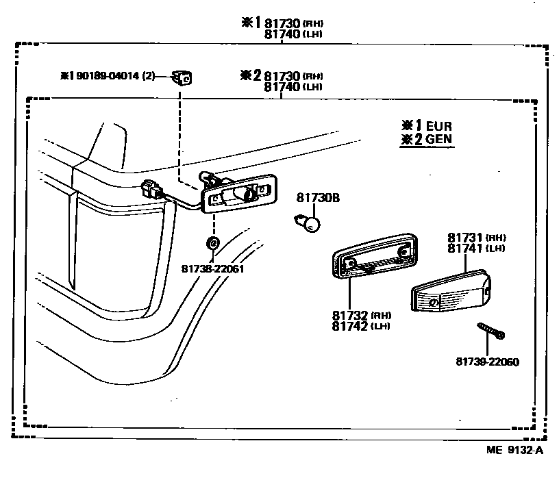 8106 — SIDE TURN SIGNAL LAMP & OUTER MIRROR LAMP