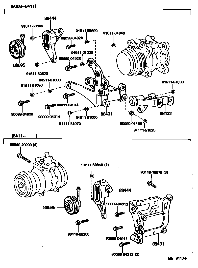 8719 — HEATING & AIR CONDITIONING - COMPRESSOR