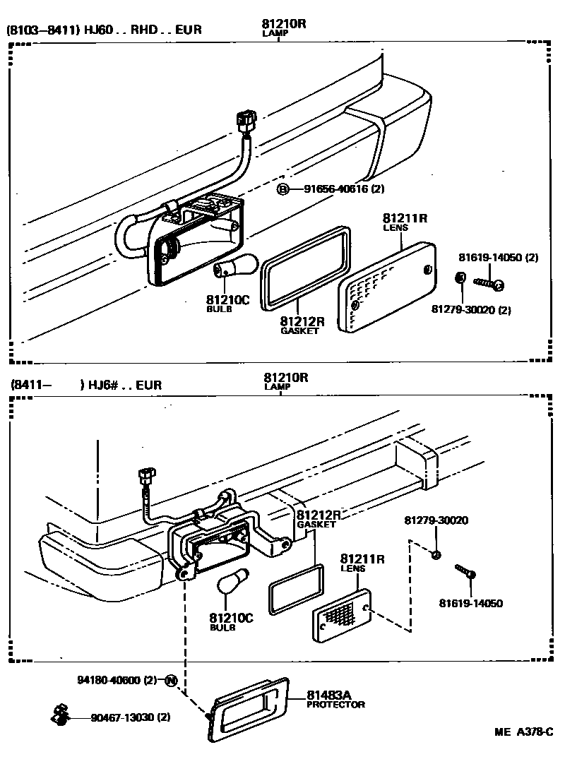 8116 — REAR FOG LAMP