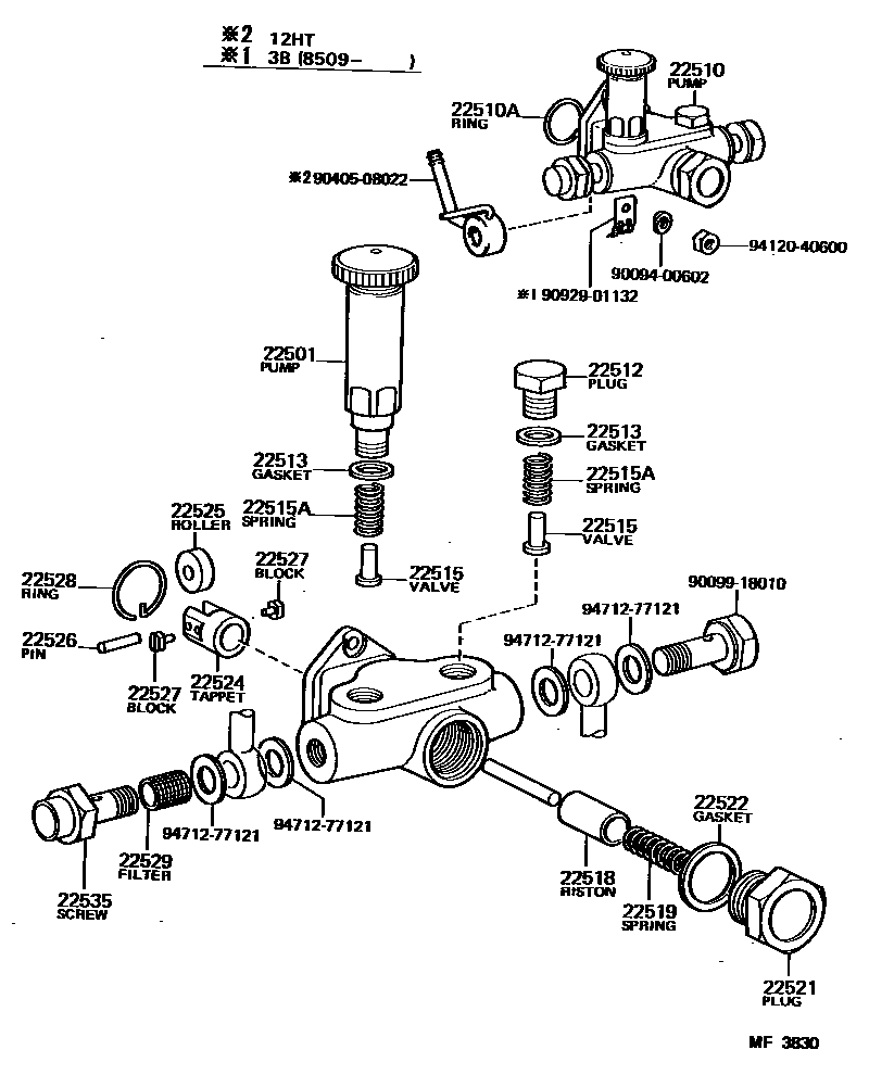 2206 — FUEL FEED PUMP