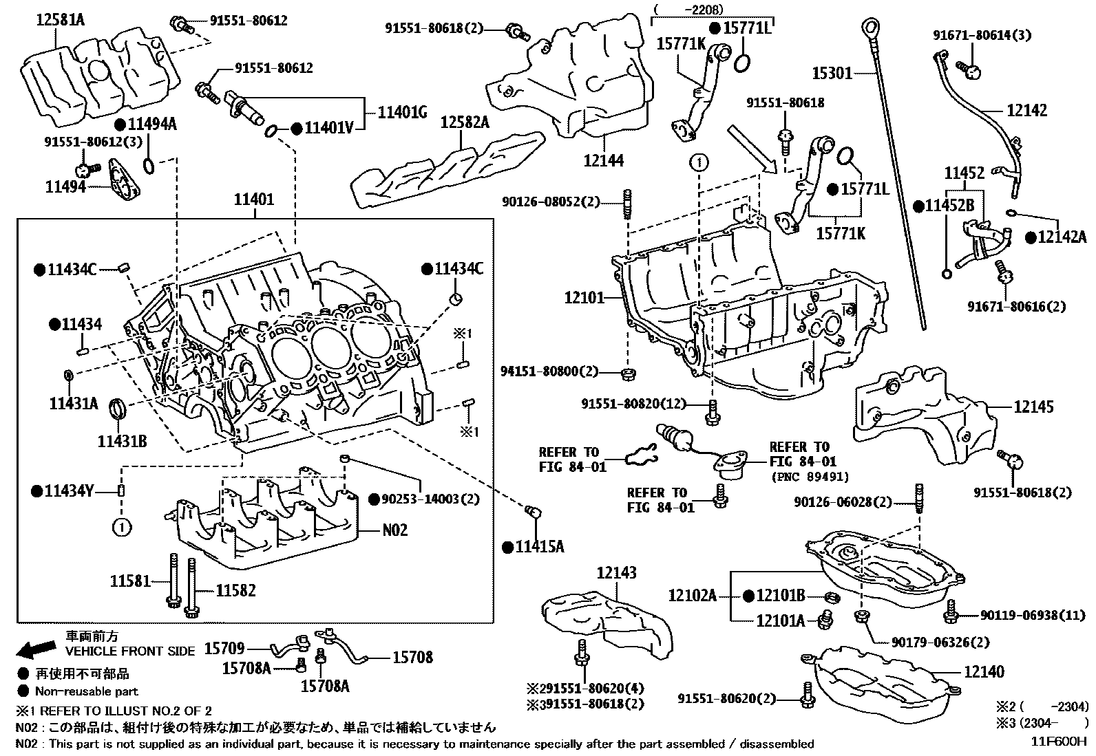 1105 — CYLINDER BLOCK