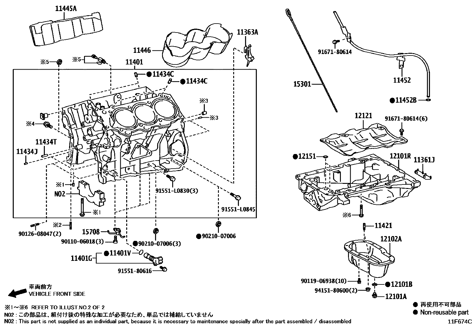 1105 — CYLINDER BLOCK