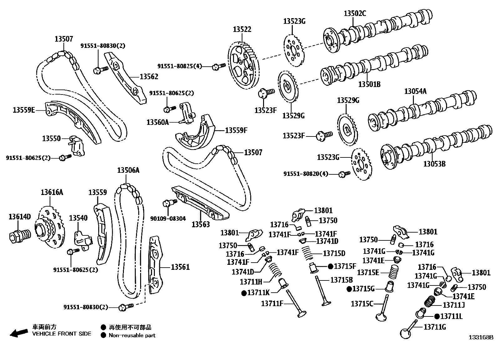 1302 — CAMSHAFT & VALVE