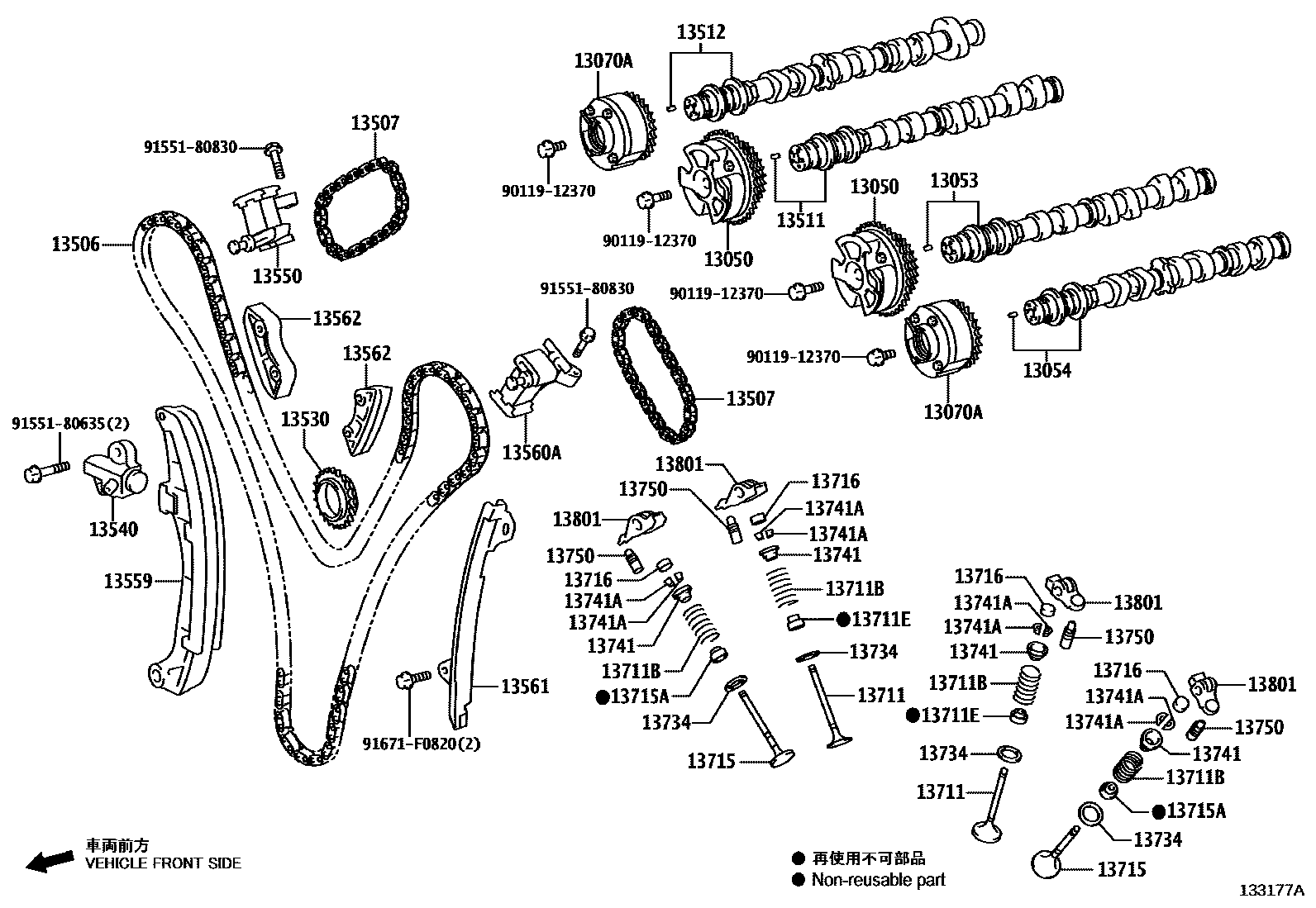1302 — CAMSHAFT & VALVE
