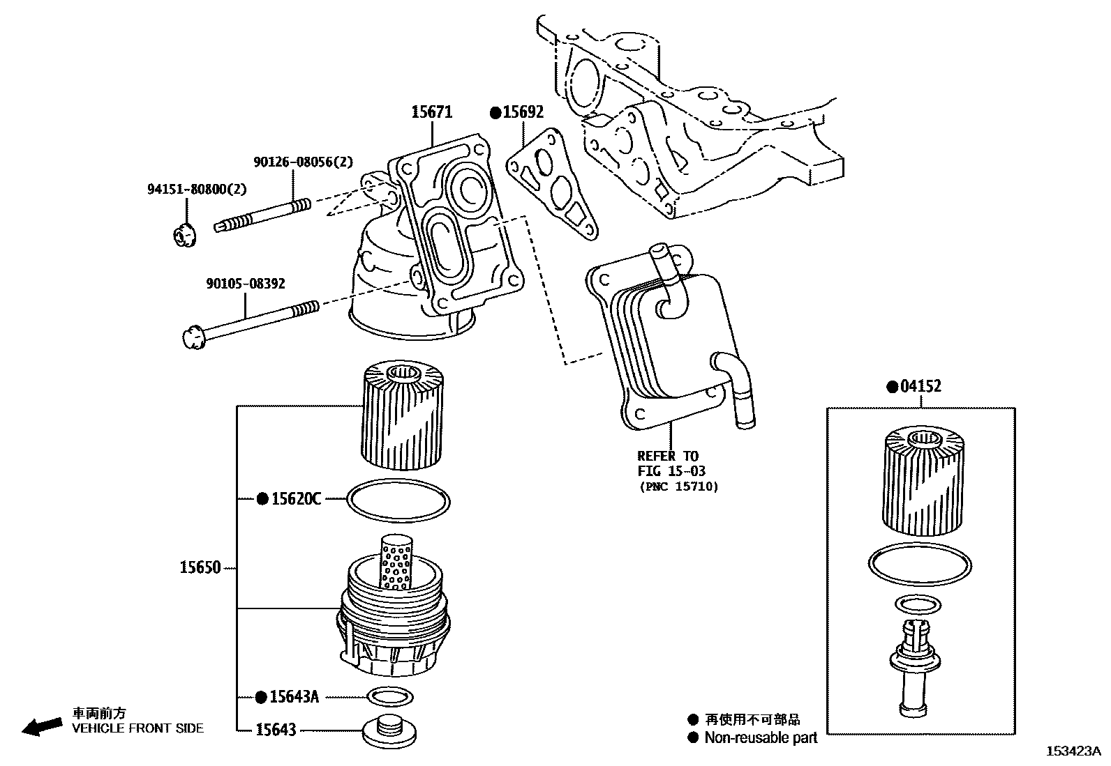 1502 — OIL FILTER