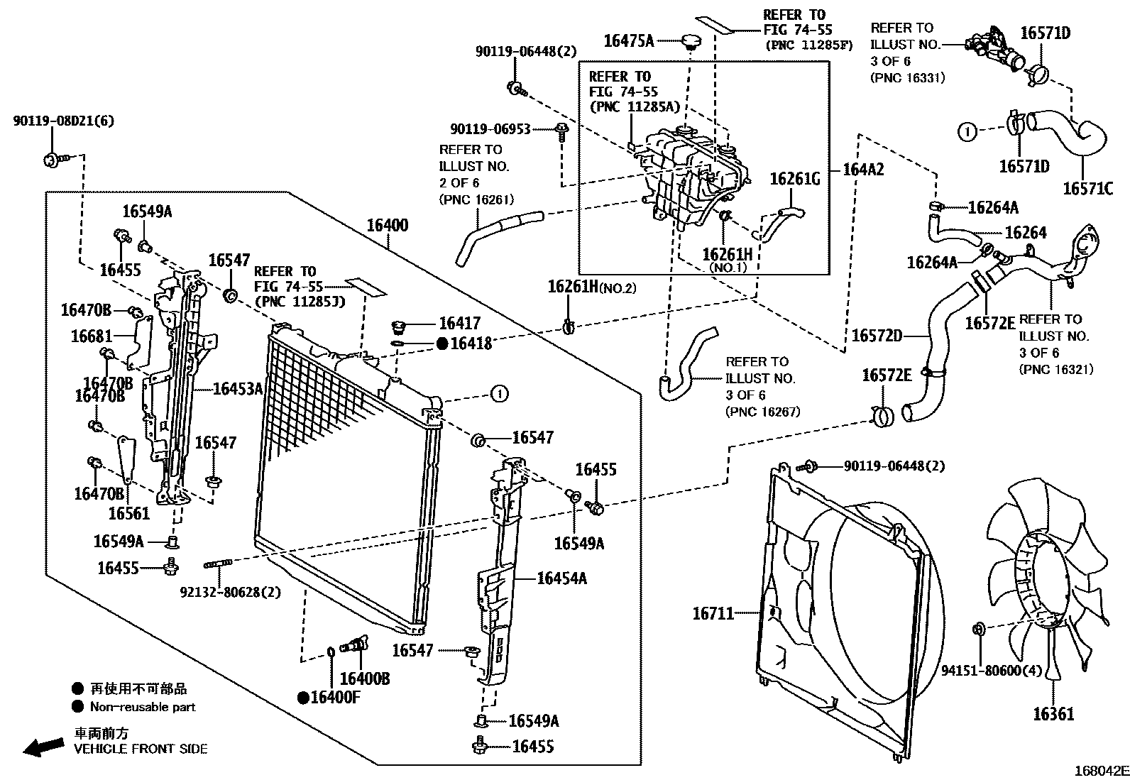 1603 — RADIATOR & WATER OUTLET