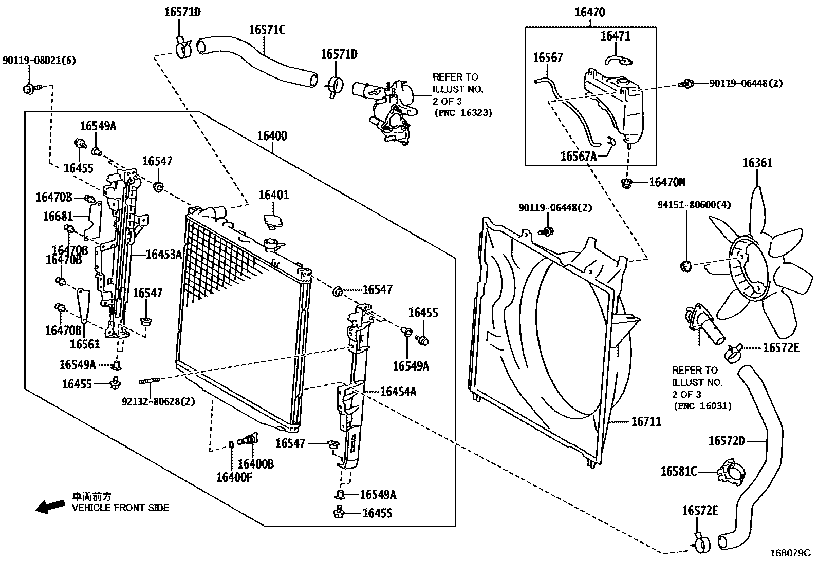 1603 — RADIATOR & WATER OUTLET