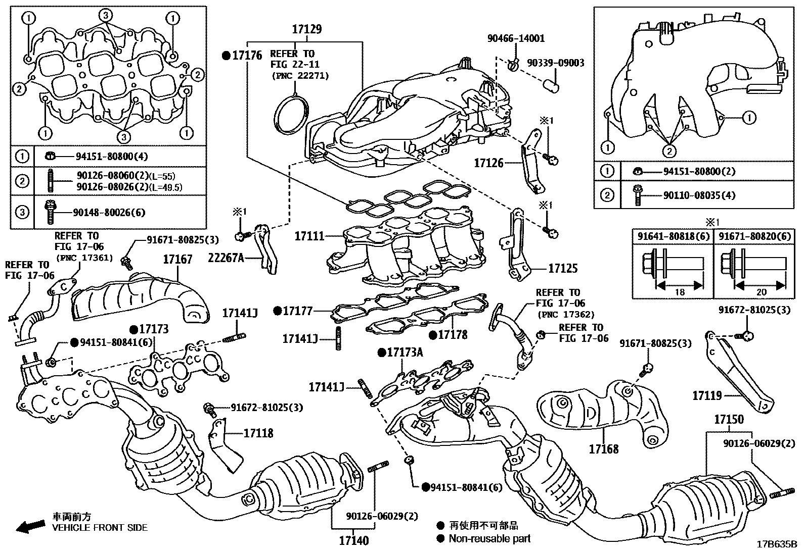 1701 — MANIFOLD