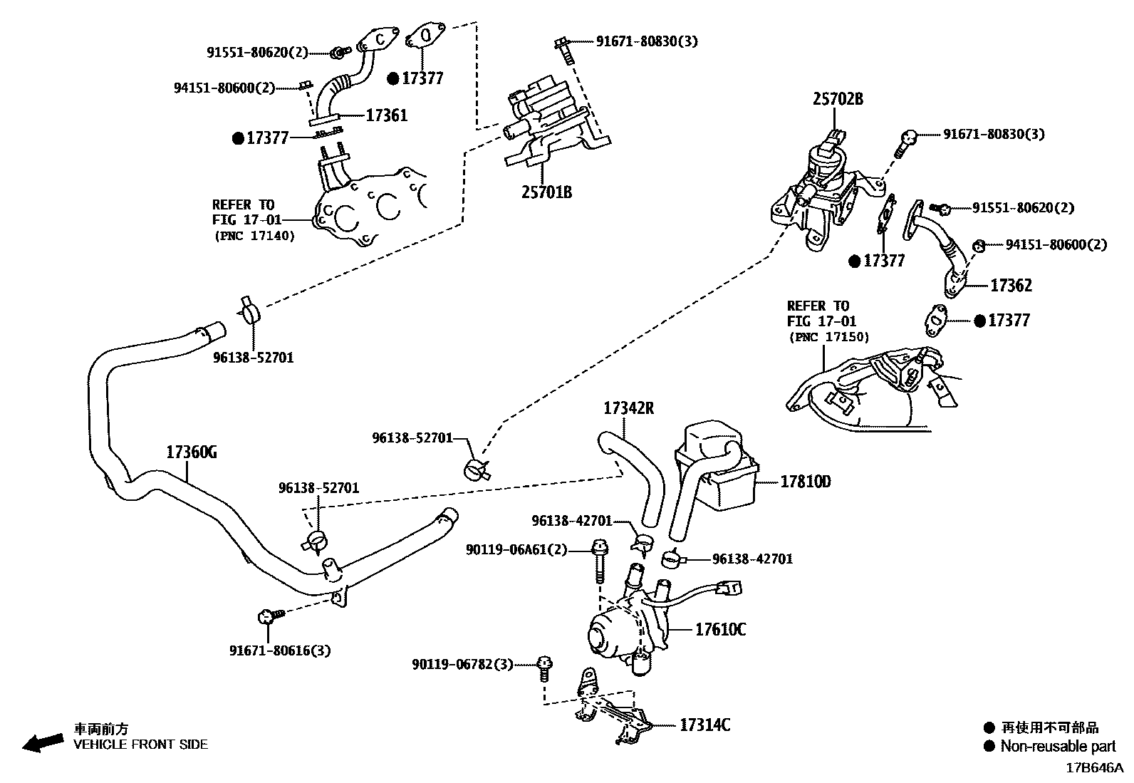 1706 — MANIFOLD AIR INJECTION SYSTEM