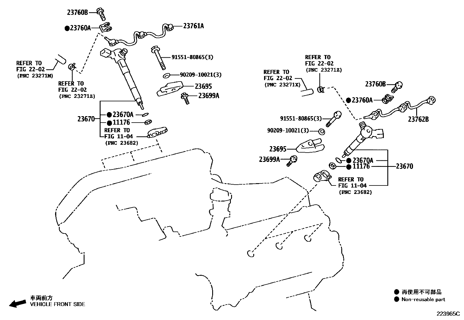 2201 — INJECTION NOZZLE