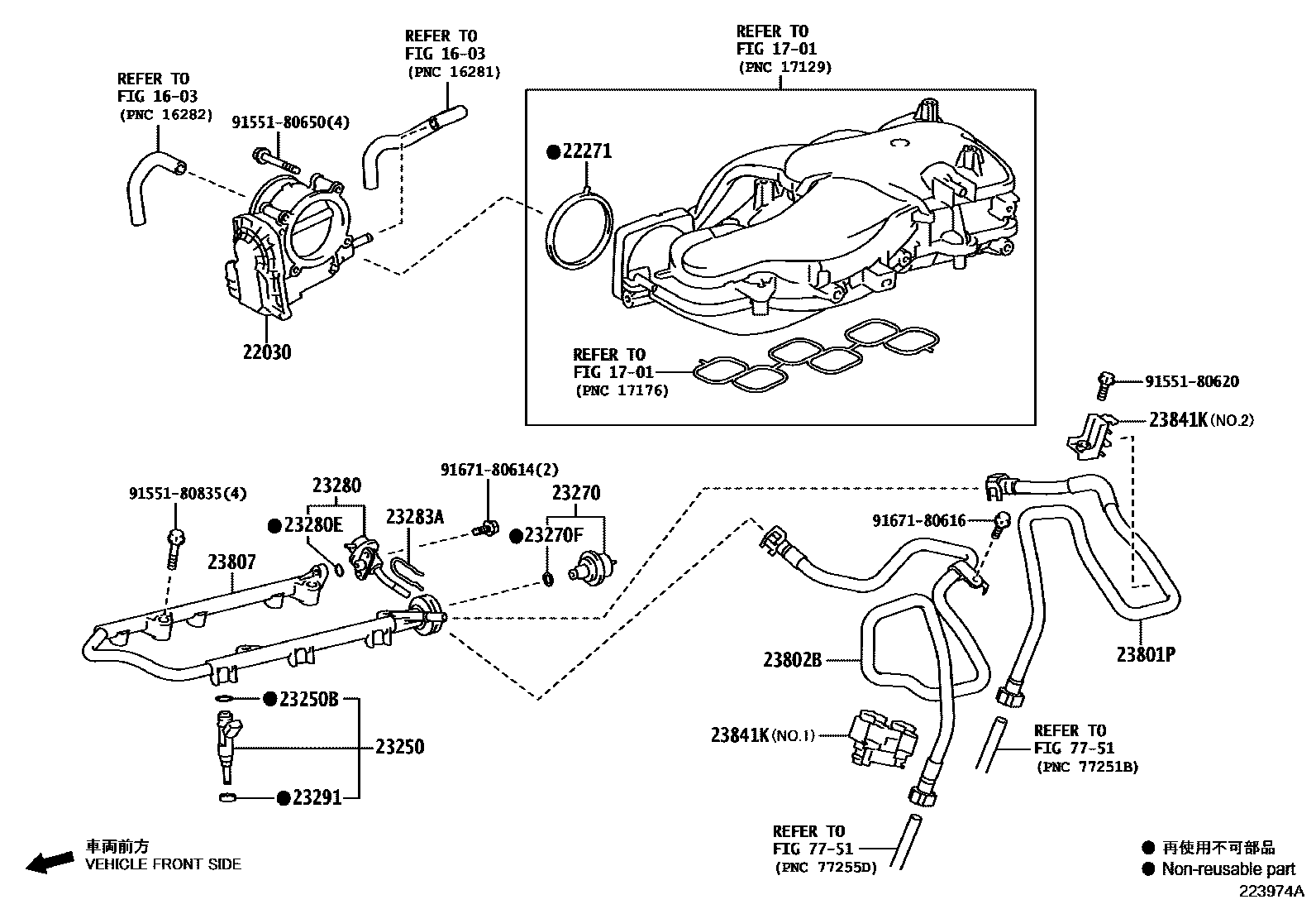 2211 — FUEL INJECTION SYSTEM