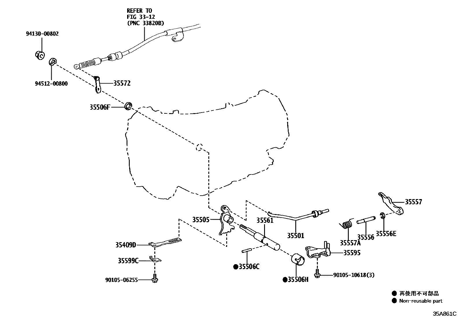 3513 — THROTTLE LINK & VALVE LEVER (ATM)