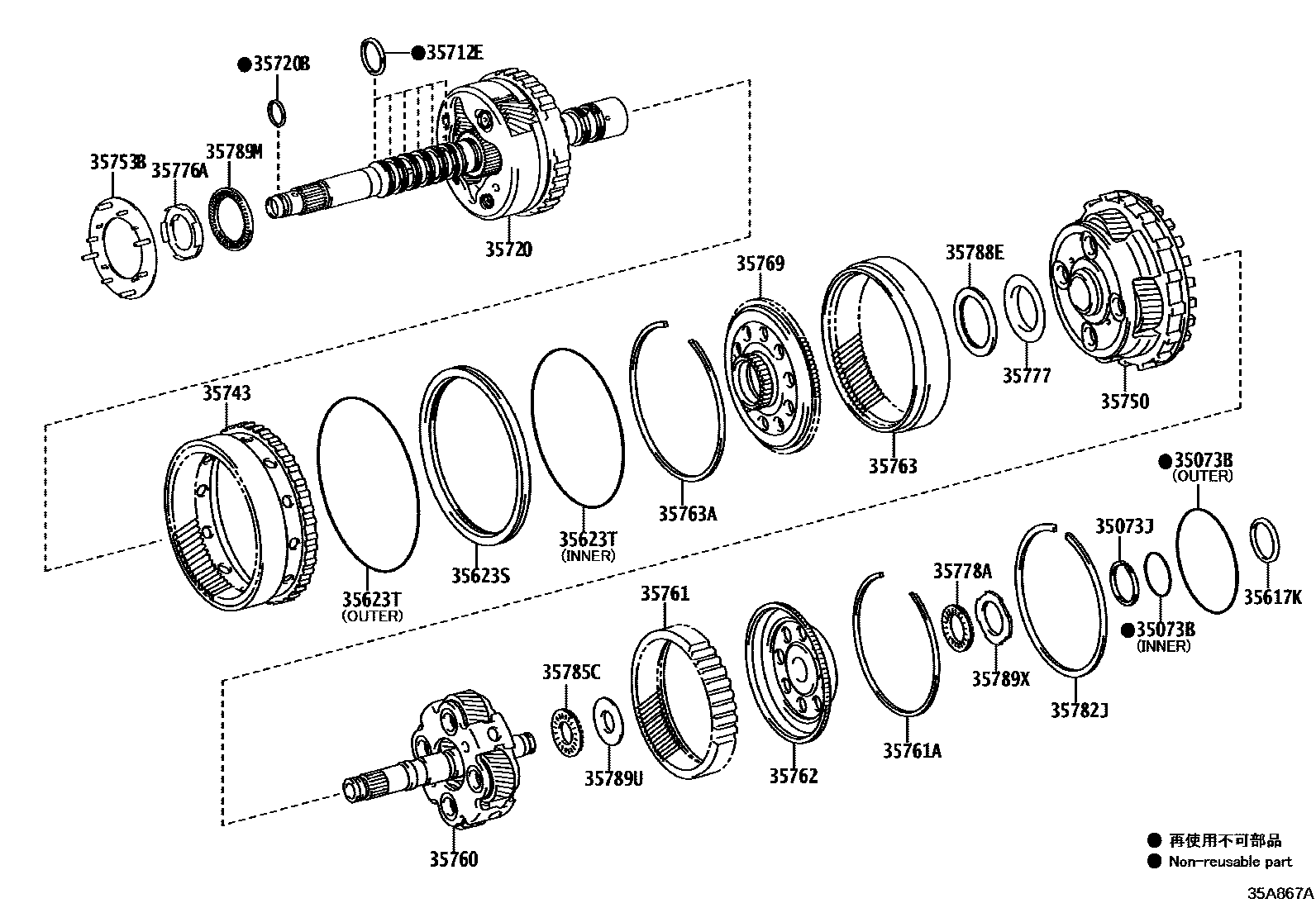 3510 — PLANETARY GEAR, REVERSE PISTON & COUNTER GEAR(ATM)