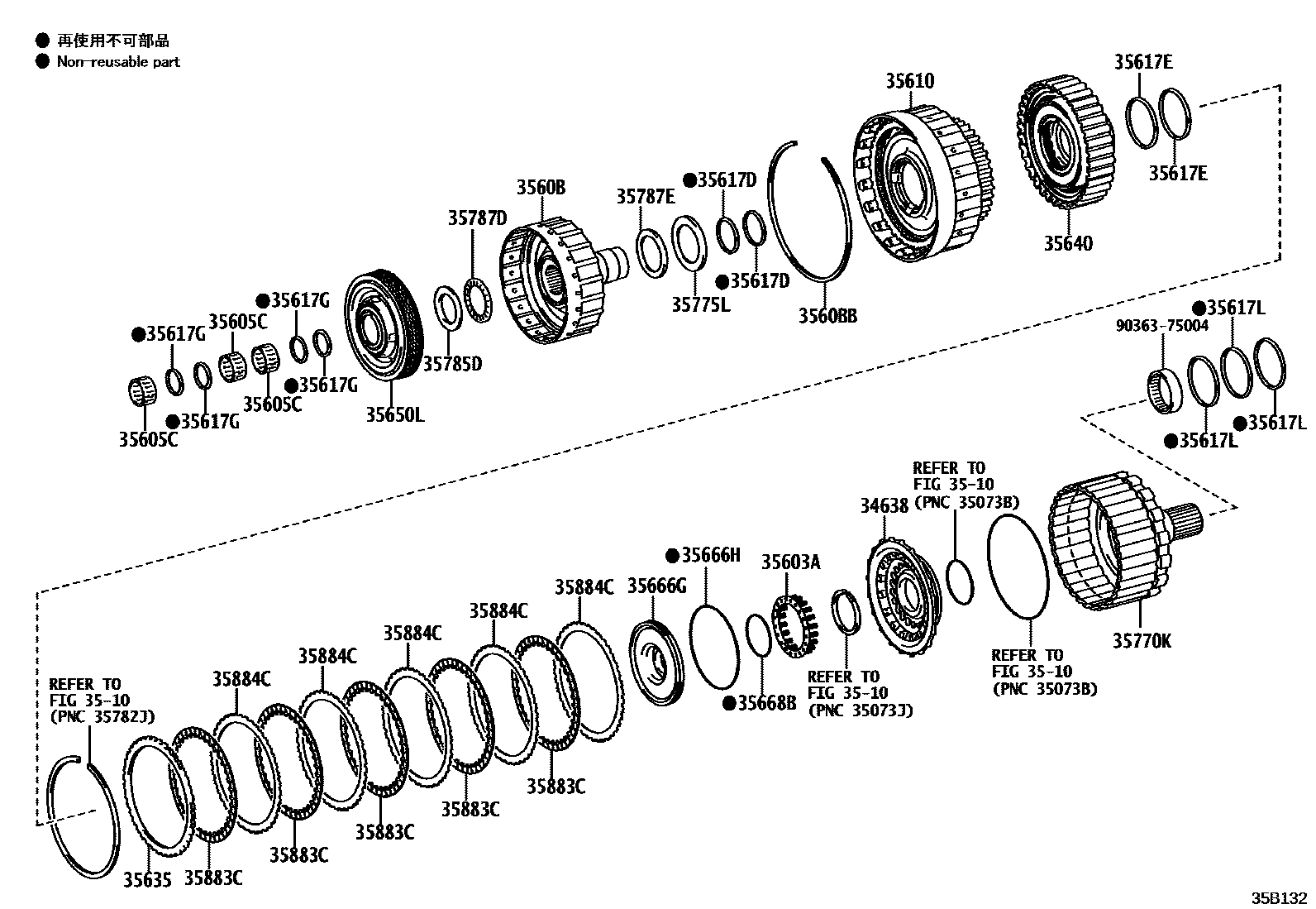3507 — BRAKE BAND & MULTIPLE DISC CLUTCH (ATM)