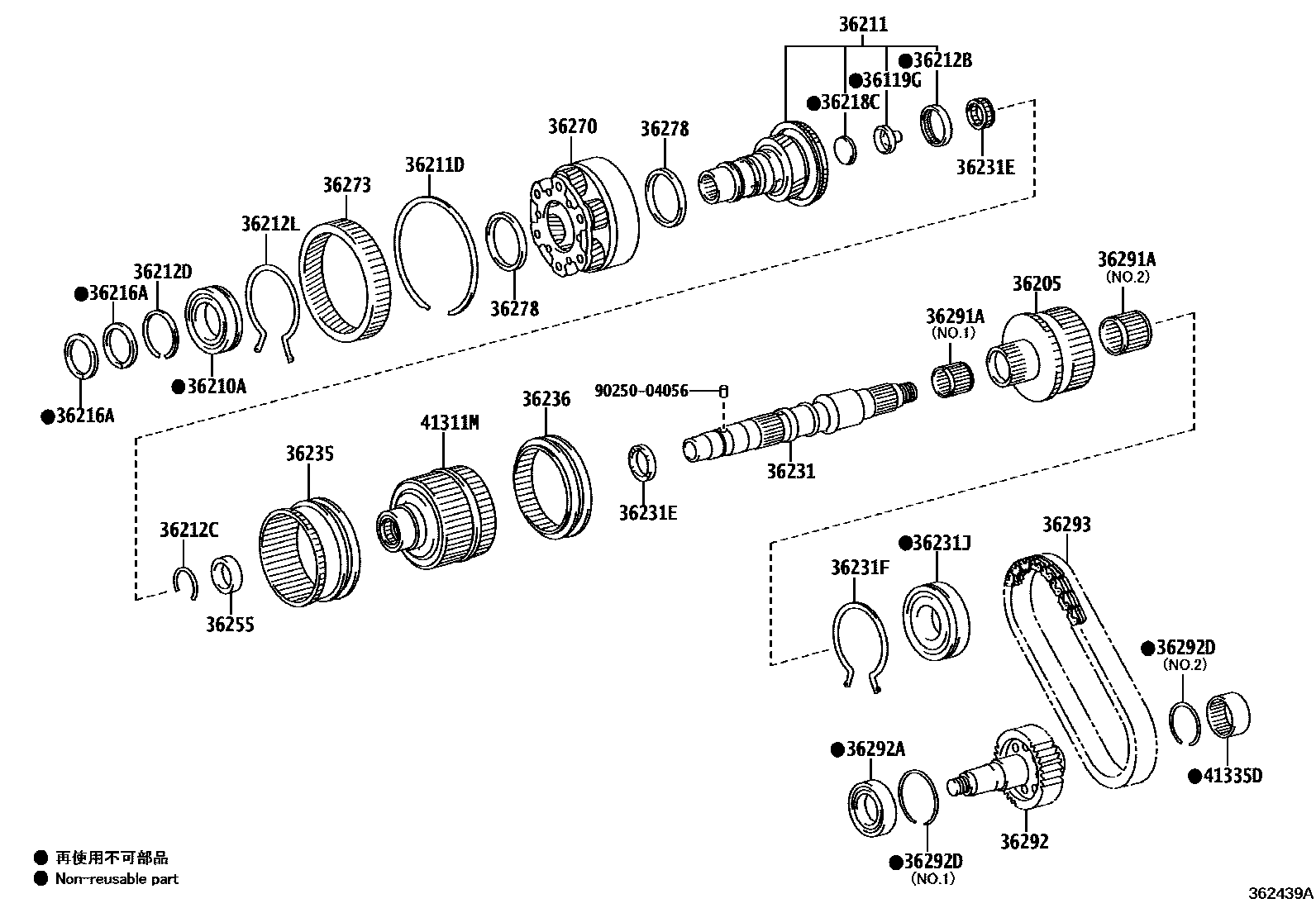 3610 — TRANSFER GEAR