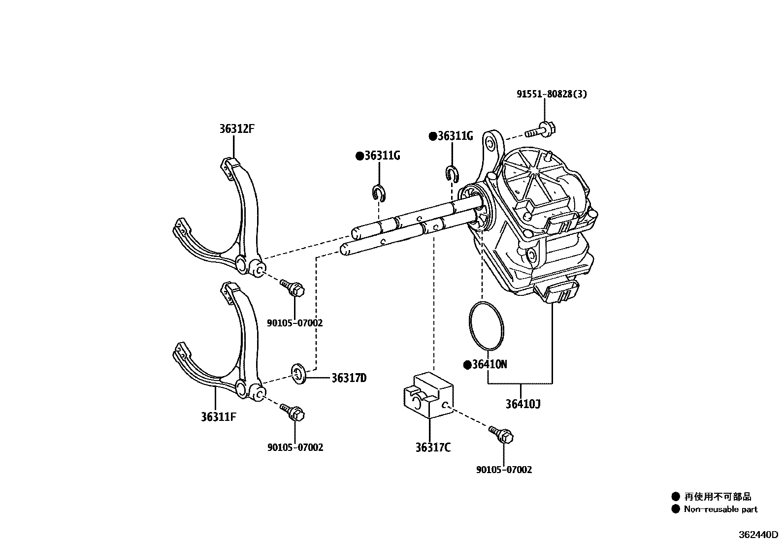 3611 — TRANSFER LEVER & SHIFT ROD