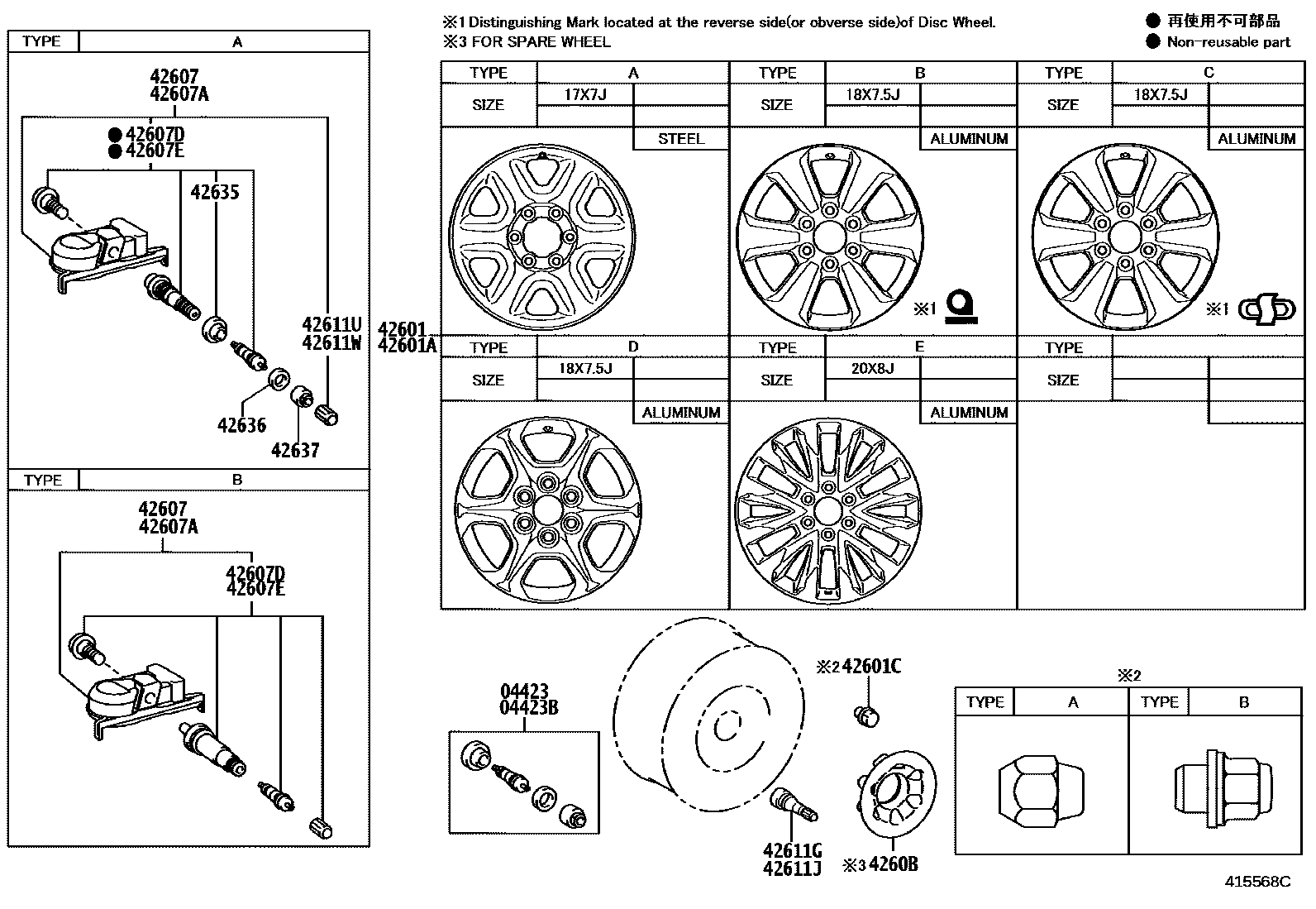 4103 — DISC WHEEL & WHEEL CAP