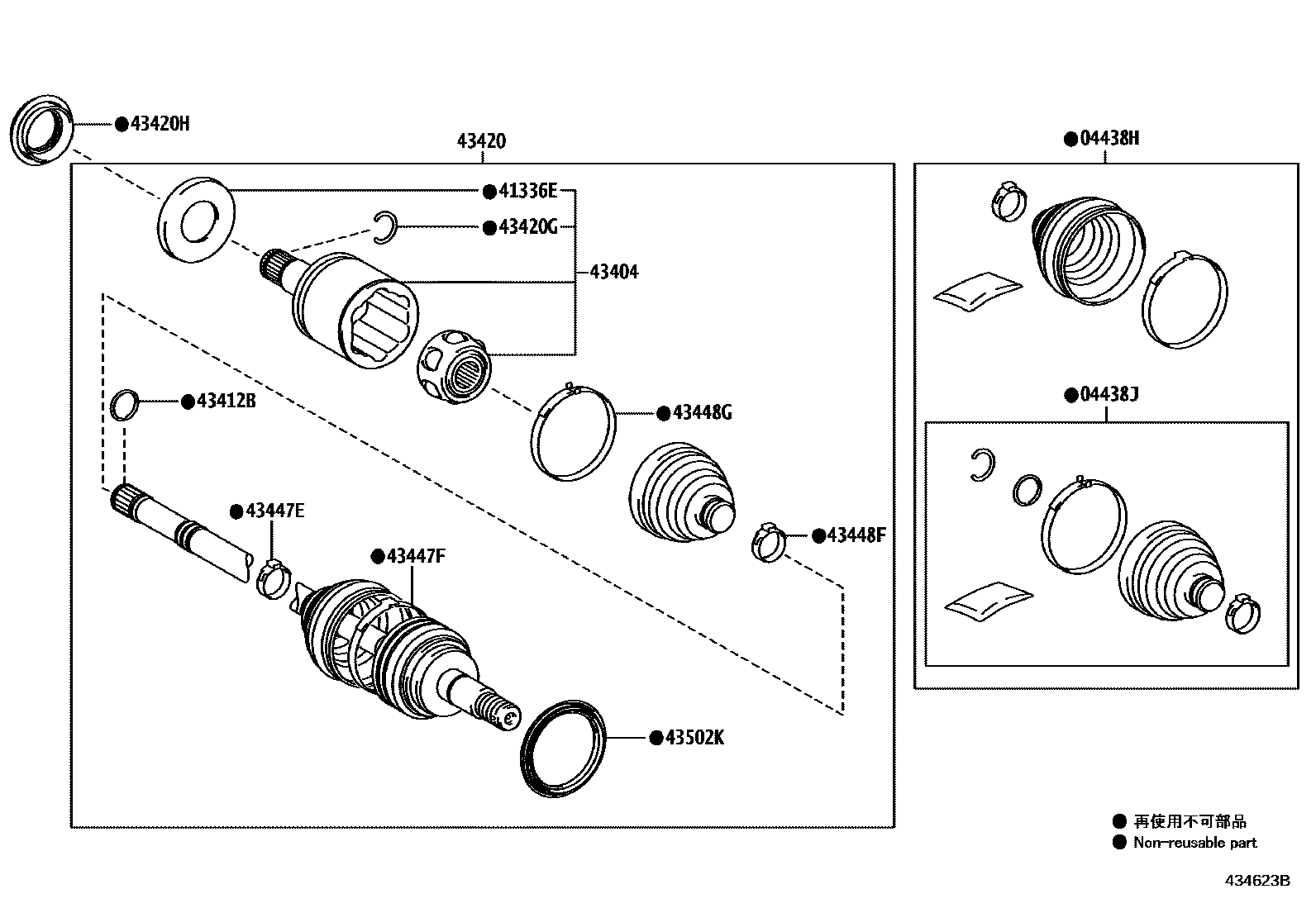 4302 — FRONT DRIVE SHAFT