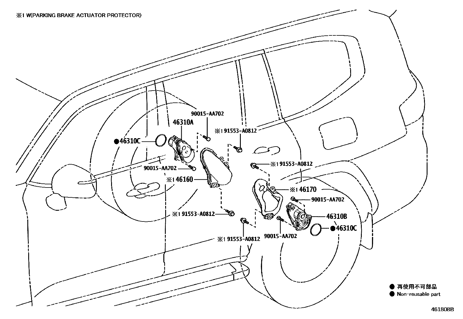 4601 — PARKING BRAKE & CABLE