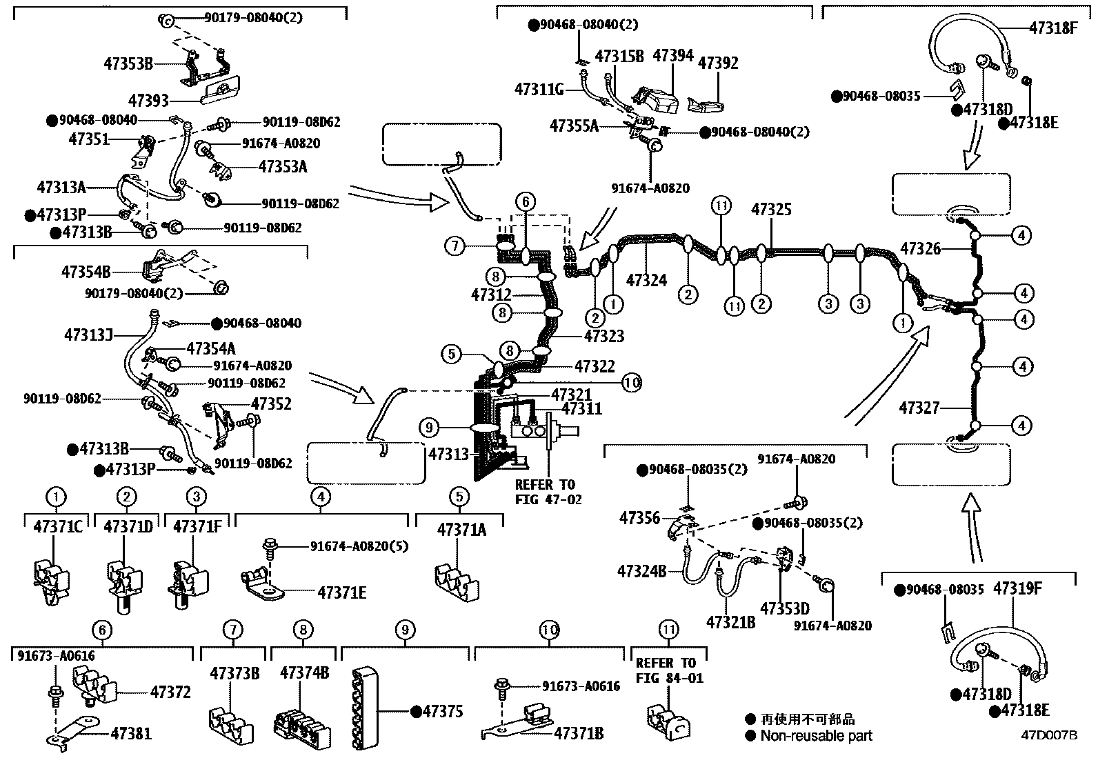 4708 — BRAKE TUBE & CLAMP