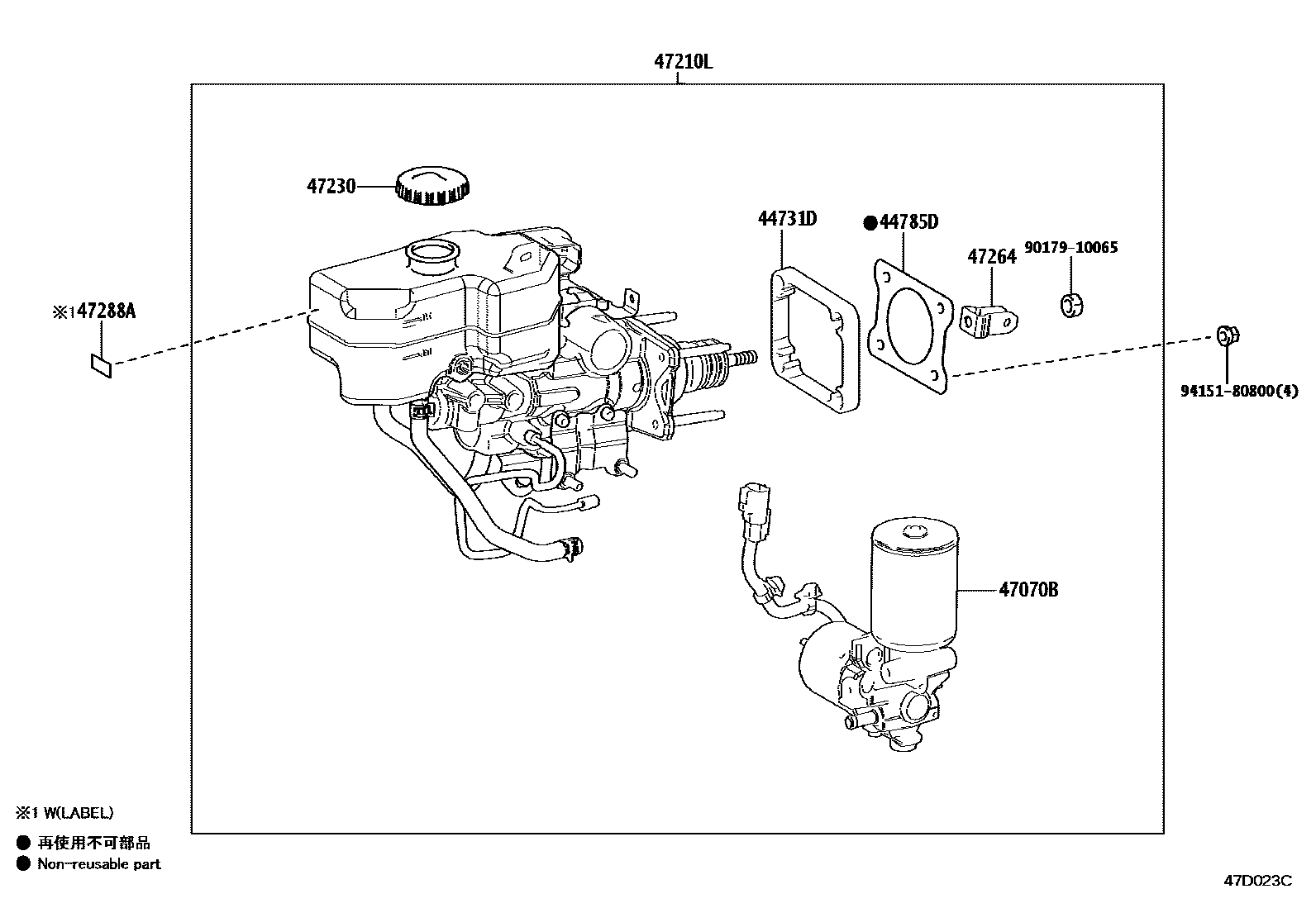 4702 — BRAKE MASTER CYLINDER