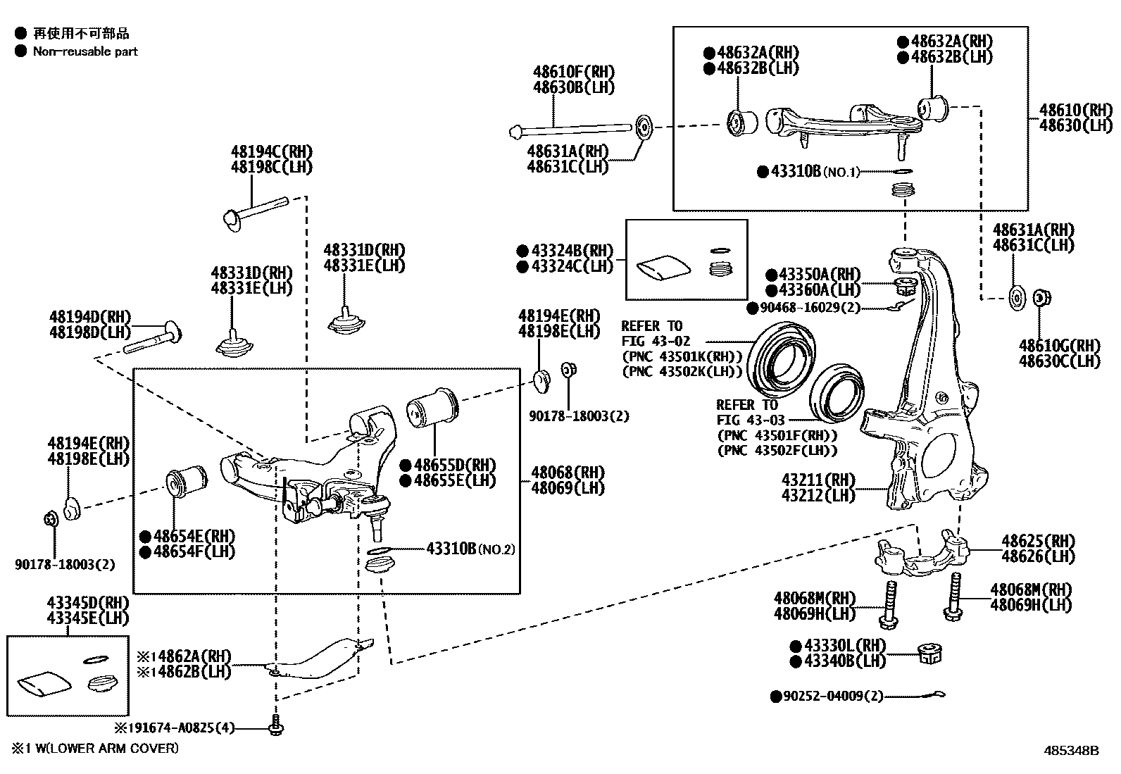 4802 — FRONT AXLE ARM & STEERING KNUCKLE