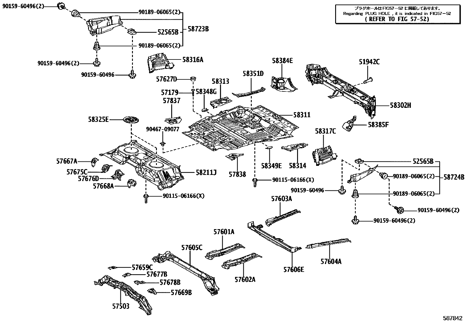 5852 — REAR FLOOR PANEL & REAR FLOOR MEMBER