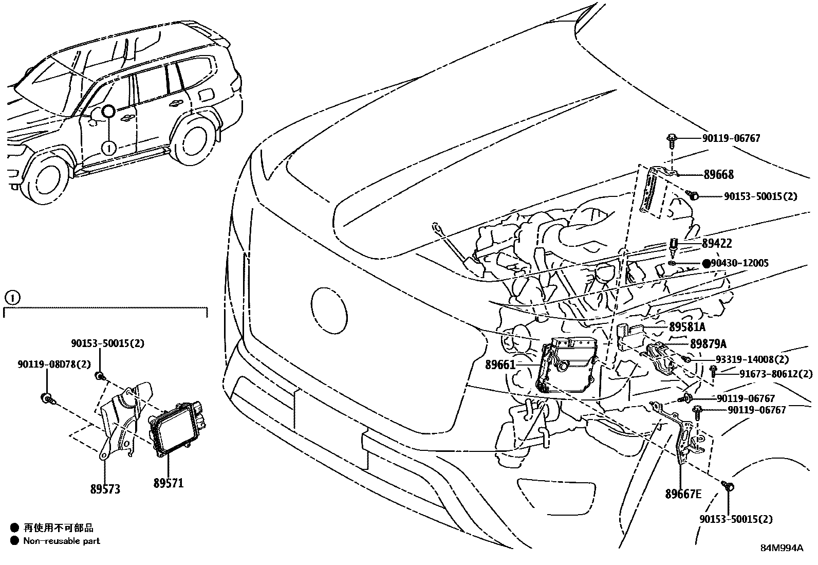 8404 — ELECTRONIC FUEL INJECTION SYSTEM