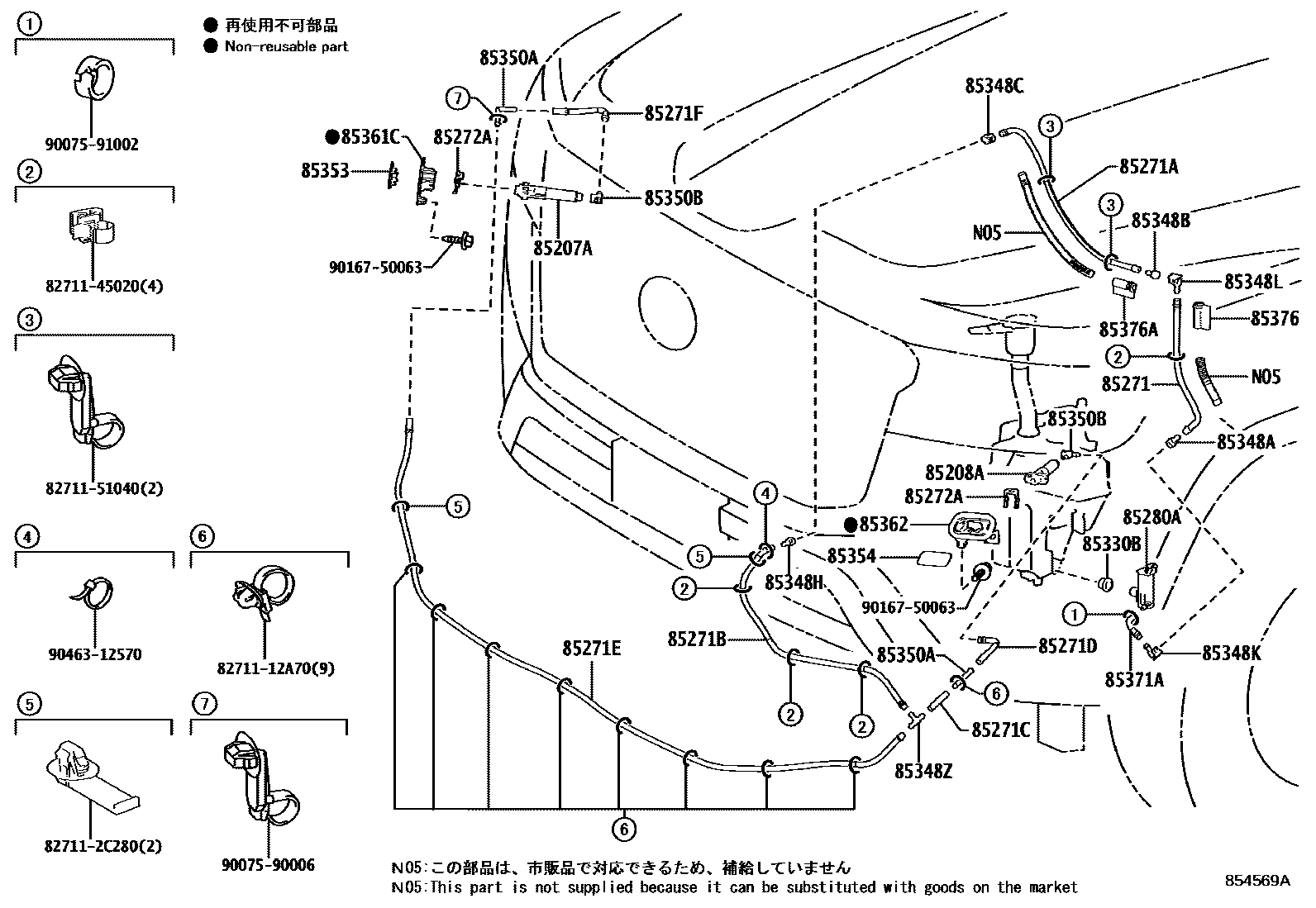 8505 — HEADLAMP CLEANER