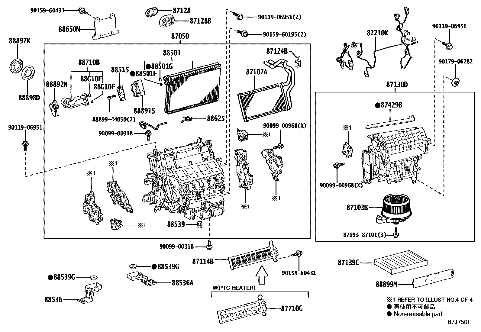 8714 — HEATING & AIR CONDITIONING - COOLER UNIT