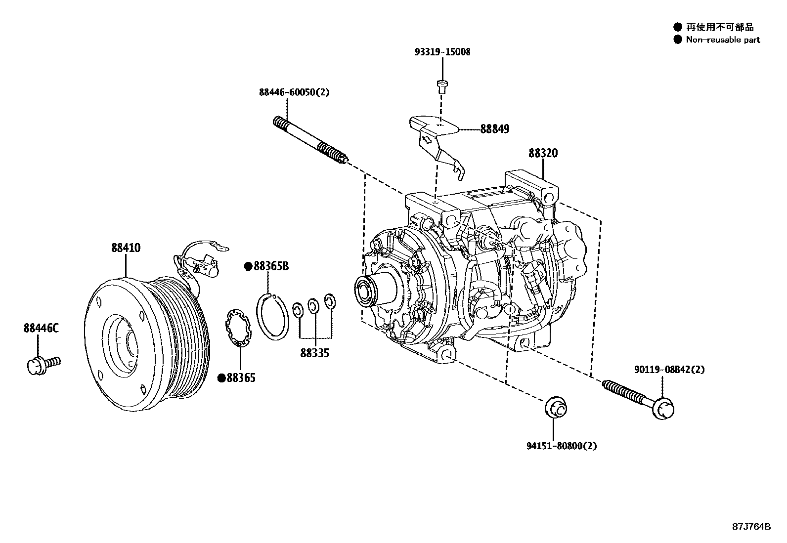 8719 — HEATING & AIR CONDITIONING - COMPRESSOR