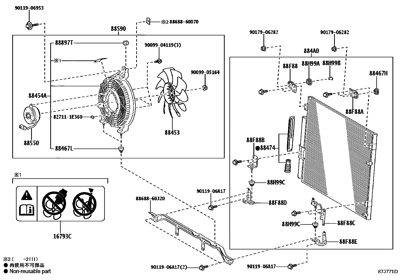 8718 — HEATING & AIR CONDITIONING - COOLER PIPING