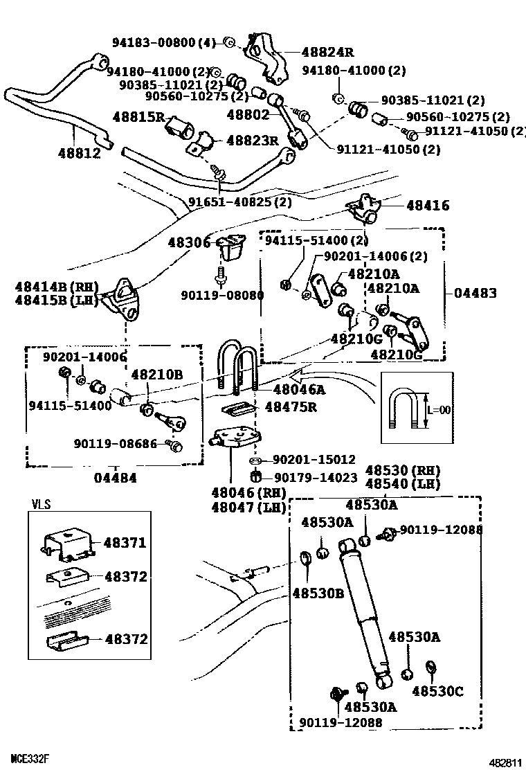 4804 — REAR SPRING & SHOCK ABSORBER