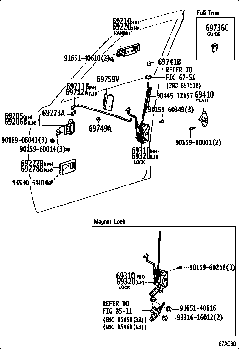 6753 — FRONT DOOR LOCK & HANDLE