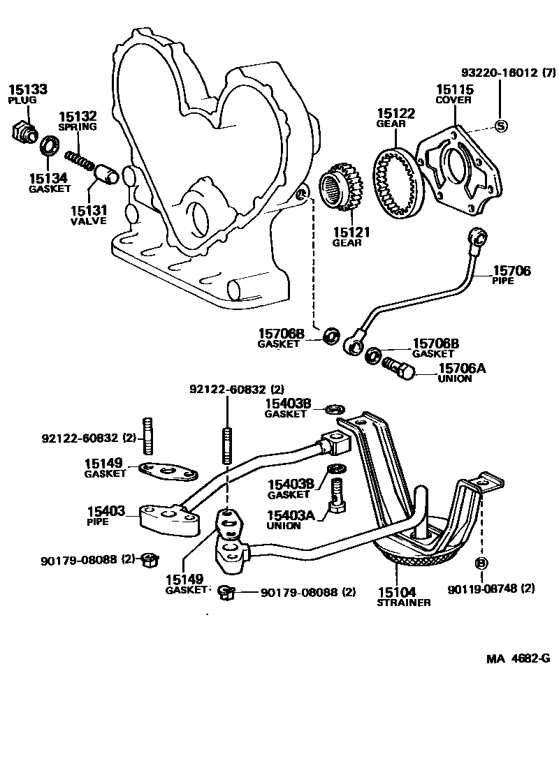 1501 — ENGINE OIL PUMP