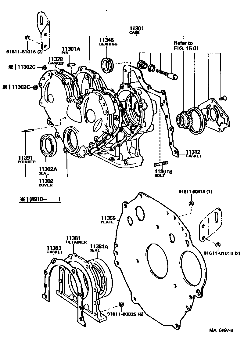 1106 — TIMING GEAR COVER & REAR END PLATE