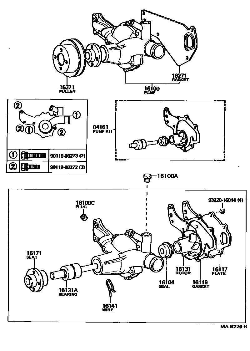 1601 — WATER PUMP