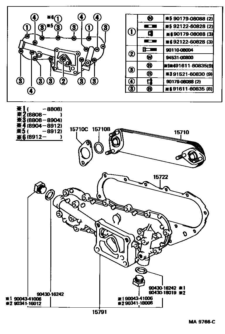 1503 — ENGINE OIL COOLER