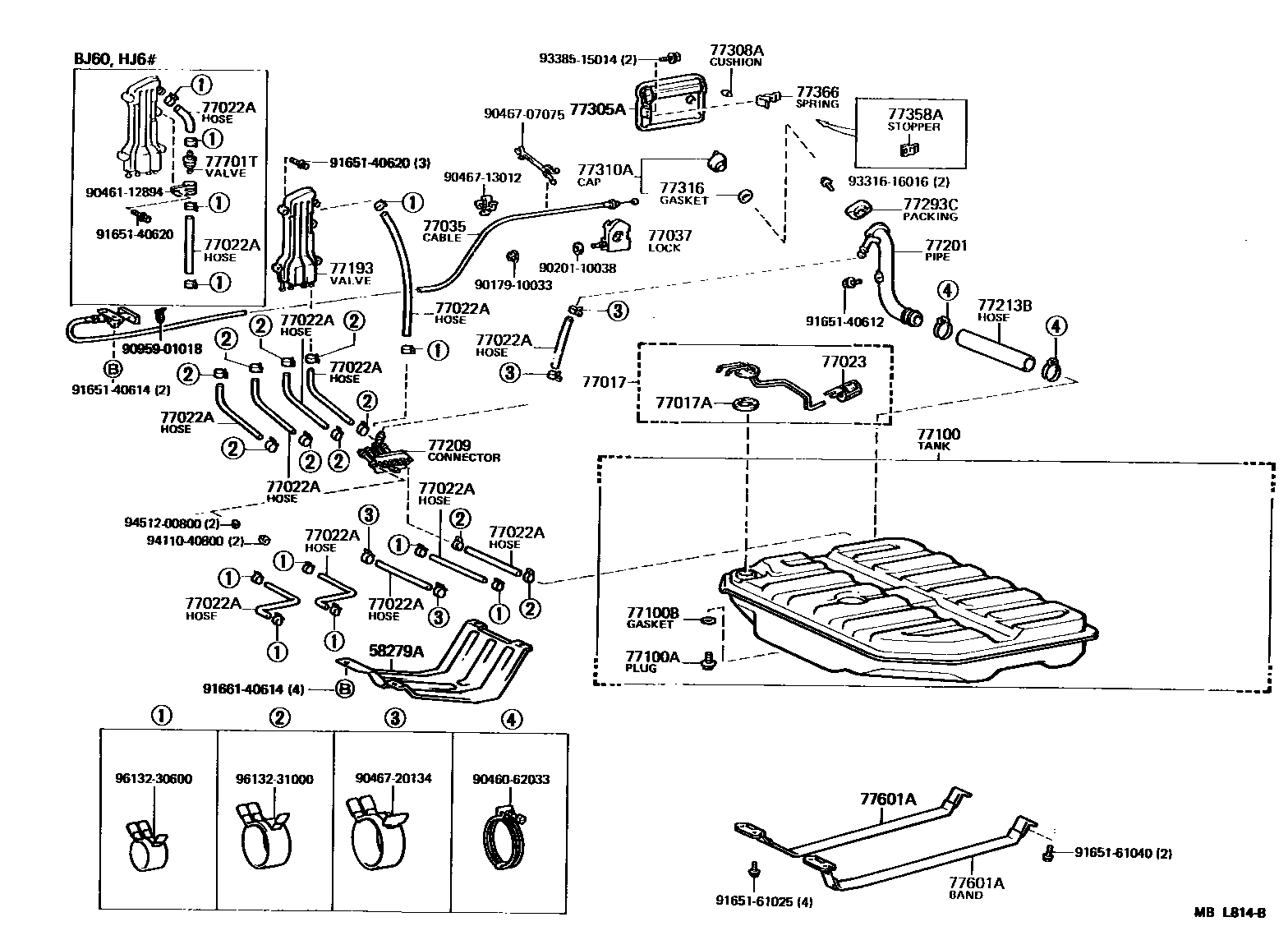 7751 — FUEL TANK & TUBE