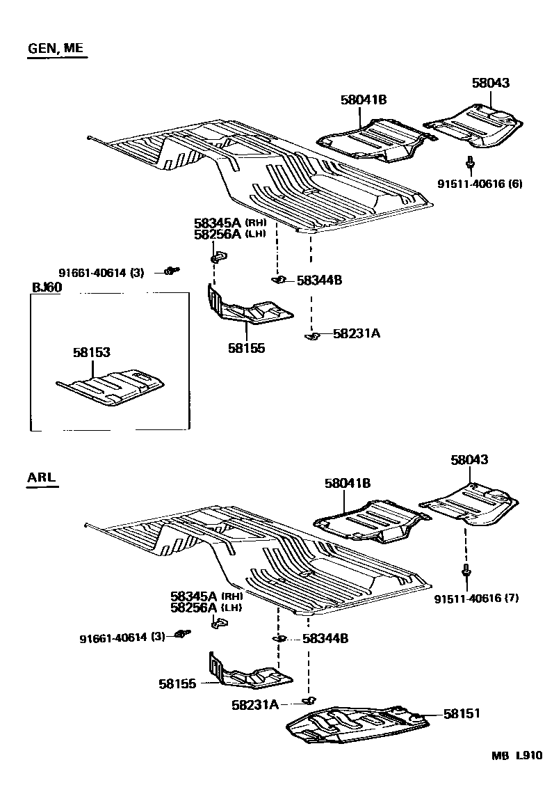 5853 — FLOOR INSULATOR