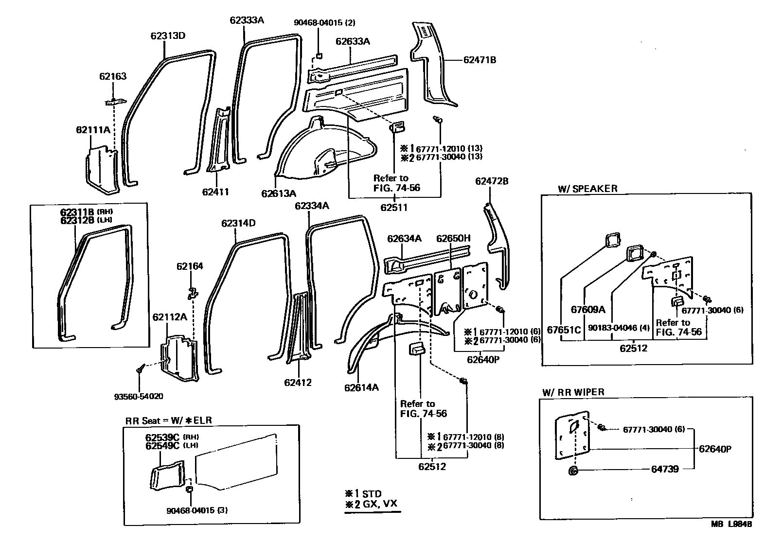 6451 — INSIDE TRIM BOARD