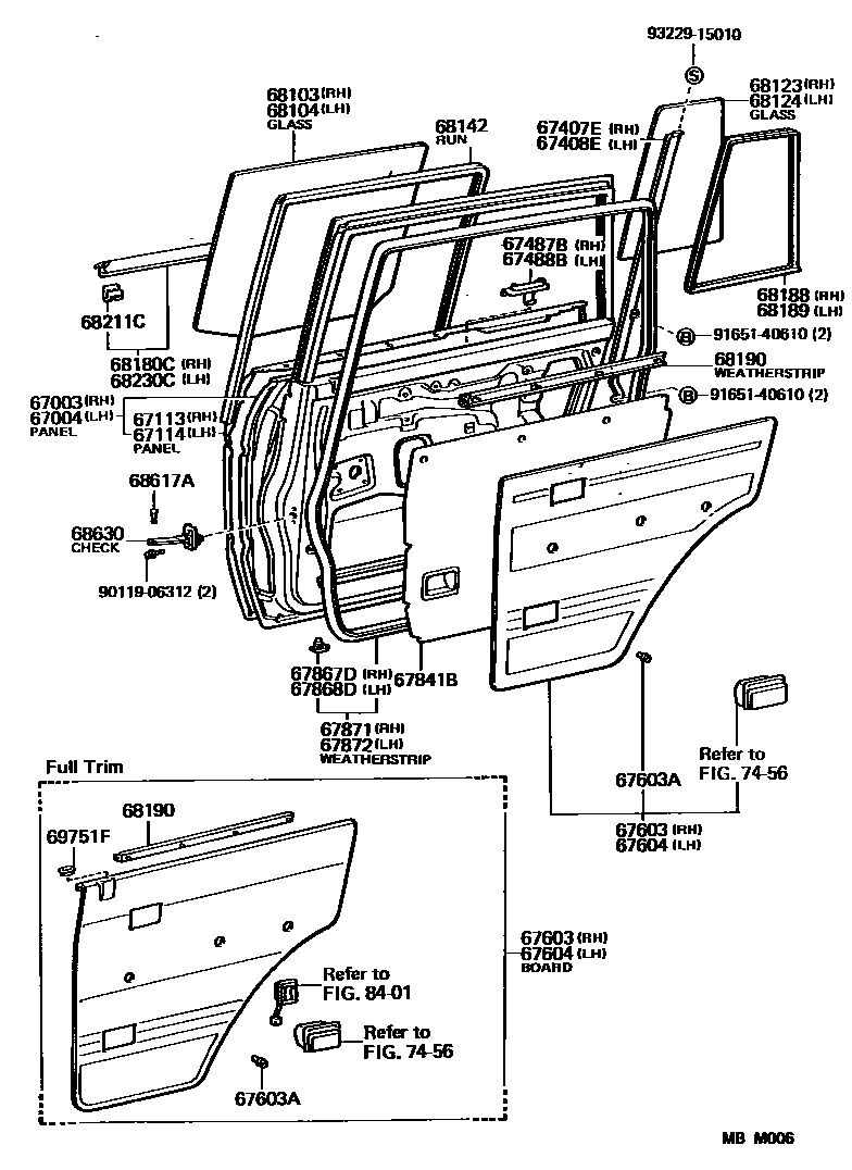 6755 — REAR DOOR PANEL & GLASS