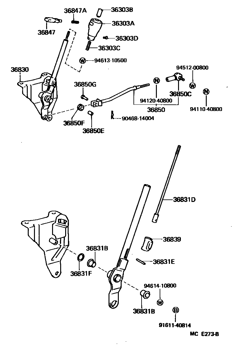 3605 — POWER TAKE-OFF LEVER & LINK