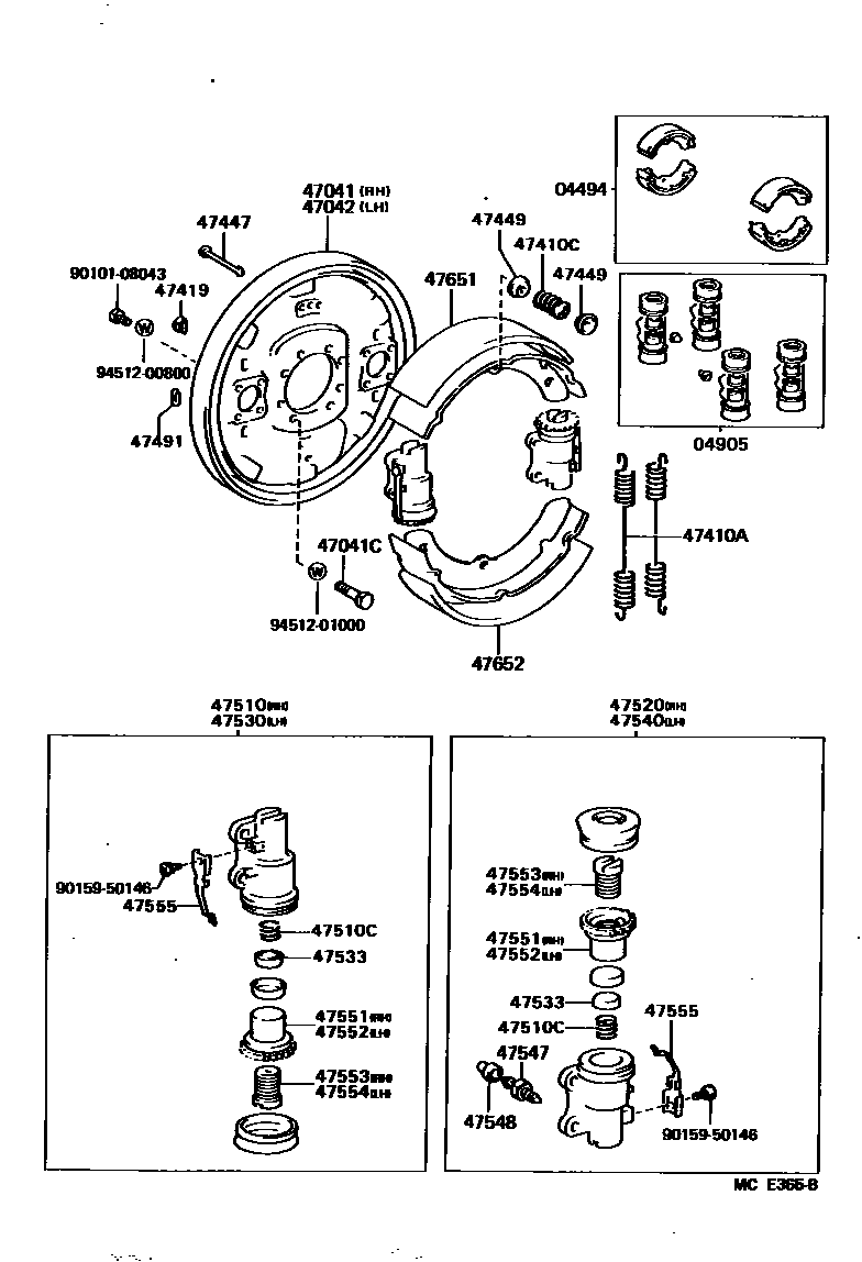 4704 — FRONT DRUM BRAKE WHEEL CYLINDER & BACKING PLATE