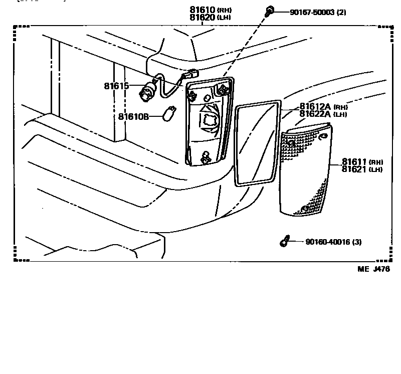 8104 — FRONT CLEARANCE LAMP