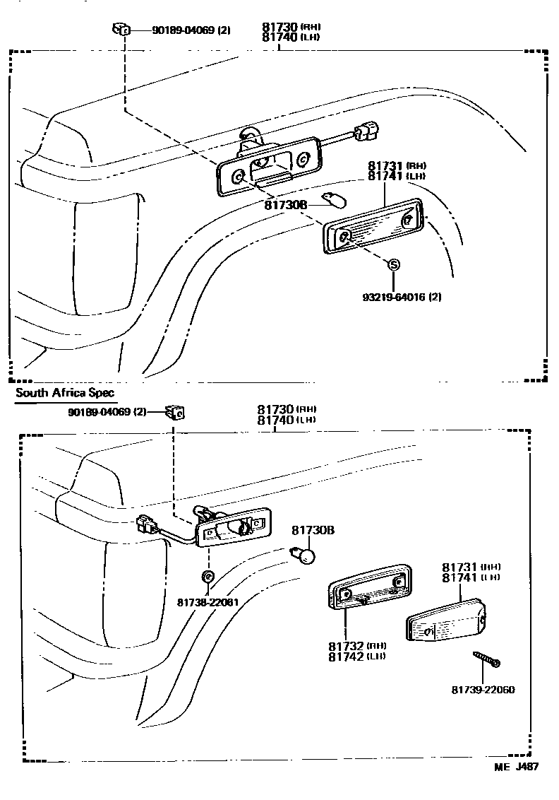 8106 — SIDE TURN SIGNAL LAMP & OUTER MIRROR LAMP