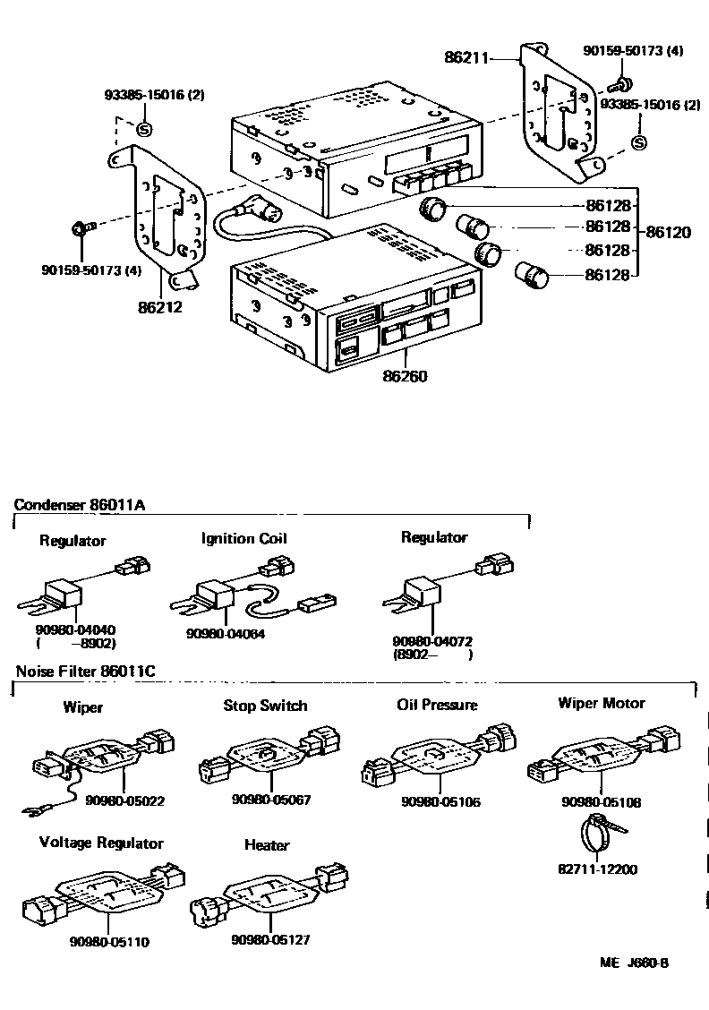8601 — RADIO RECEIVER & AMPLIFIER & CONDENSER