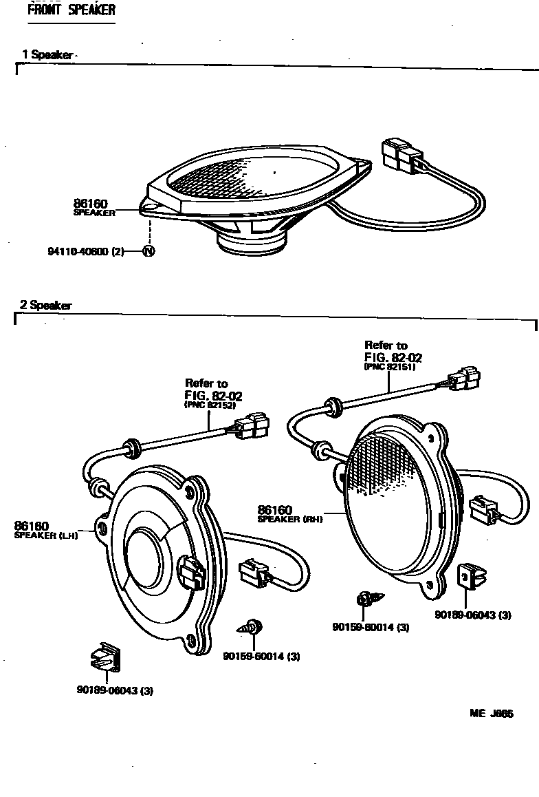 8602 — SPEAKER