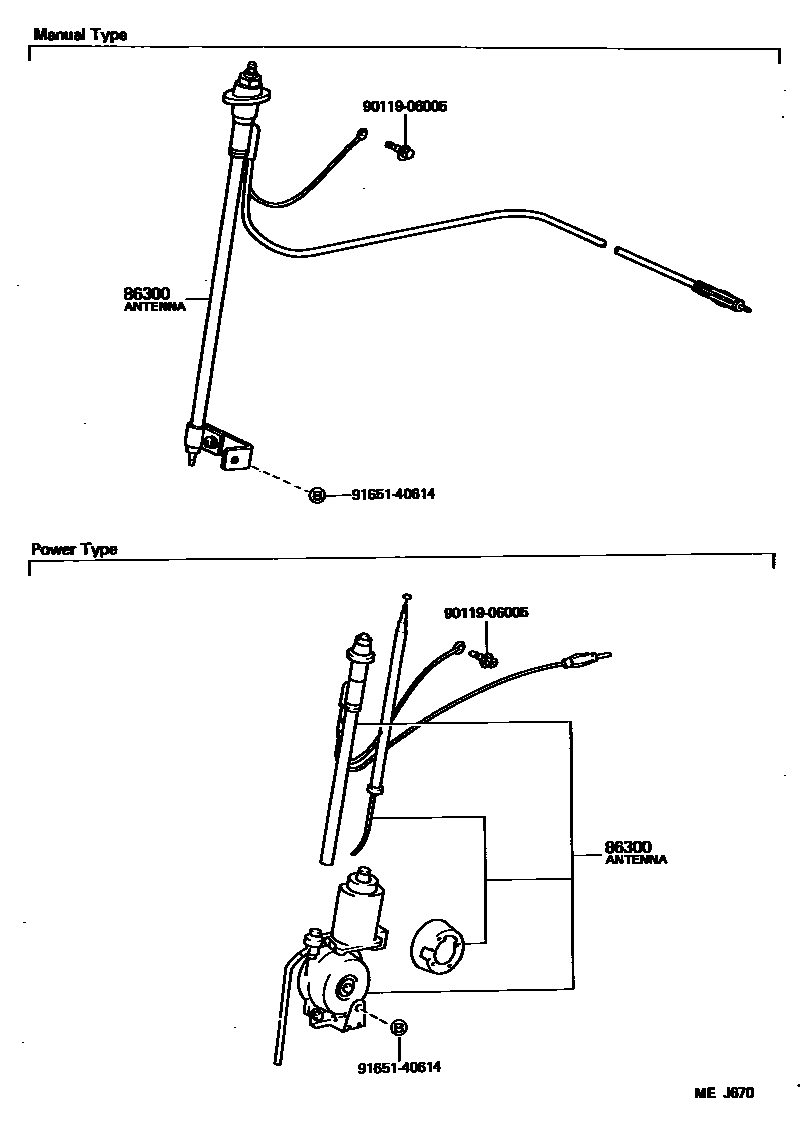 8604 — ANTENNA